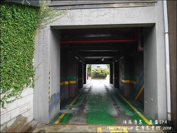 20241125-8wlo2
