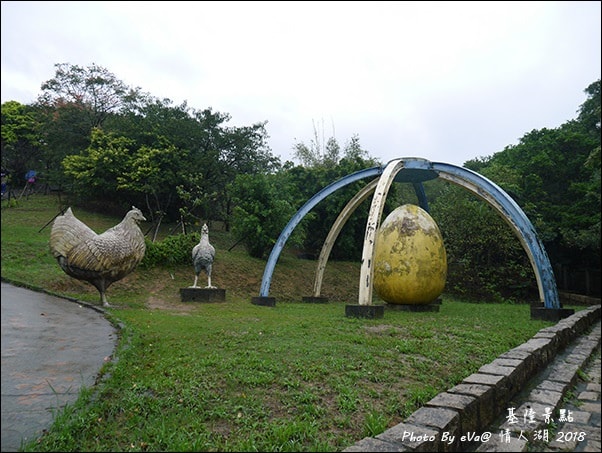 20241125-l35qv