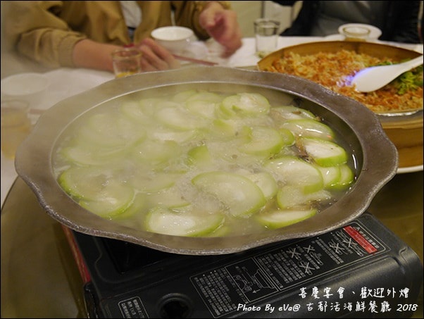 20241125-p6egu