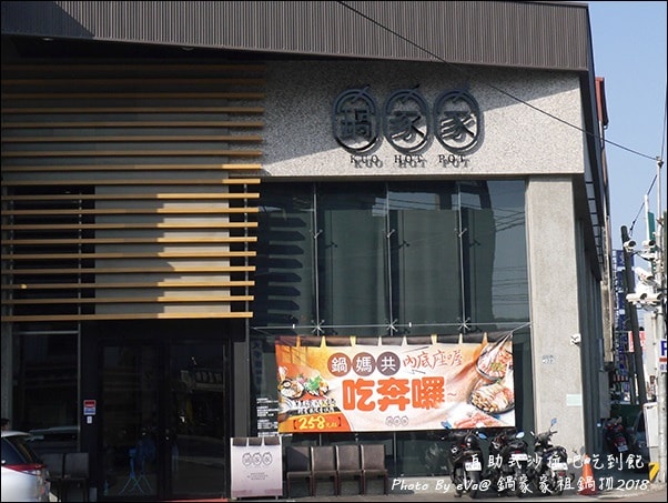 20241125-qn2se