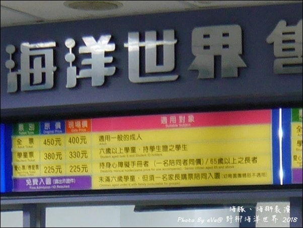20241125-wpec3