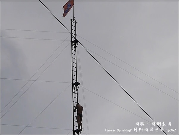 20241125-y8zon