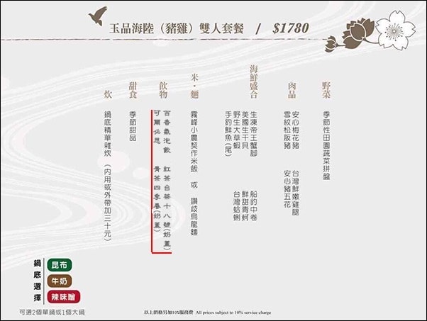 20241125-si8km
