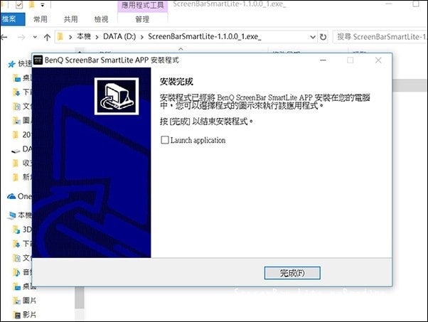 20241125-cj3w0