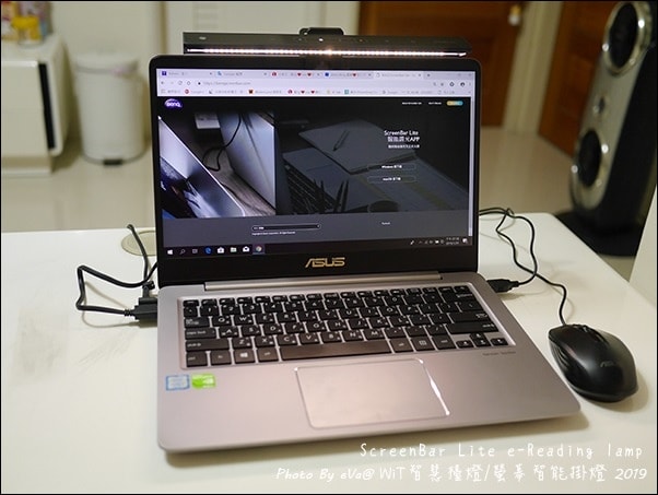 20241125-luaa8