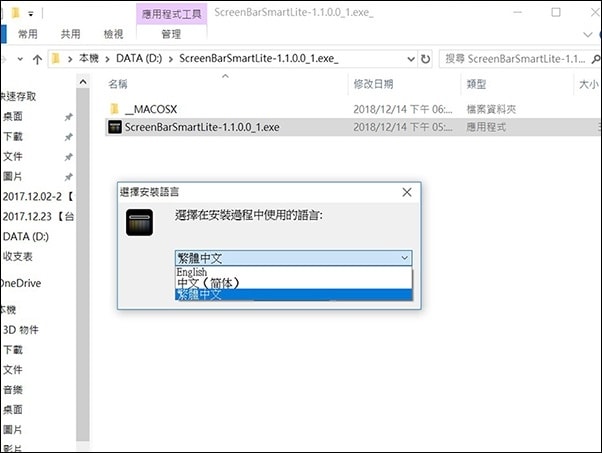 20241125-q1cc8