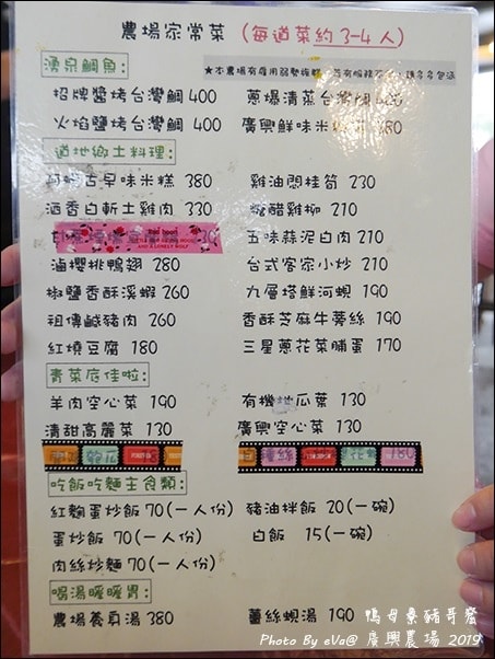 20241125-8toqb