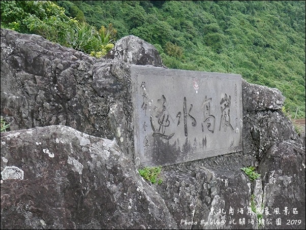 20241125-9spjj