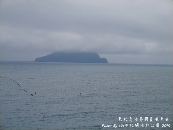 20241125-attat