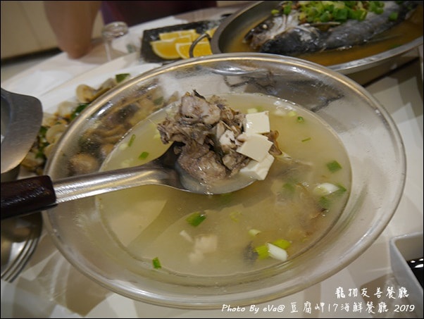 20241125-fy75y