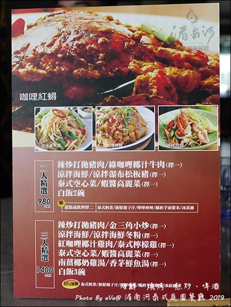 20241125-oz3do