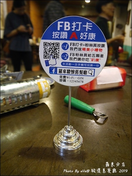 20241125-pk6ip