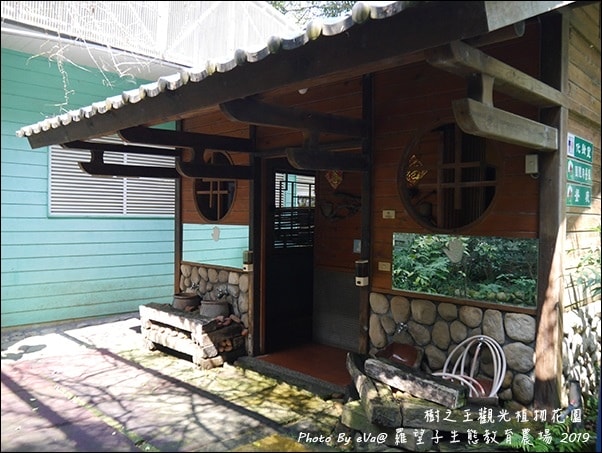 20241125-bsqke