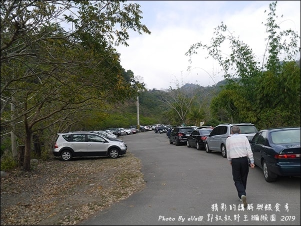 20241125-owx1l