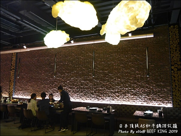 20241125-95rpl