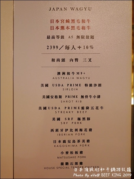 20241125-t90dl