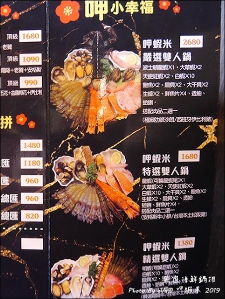20241125-xizer