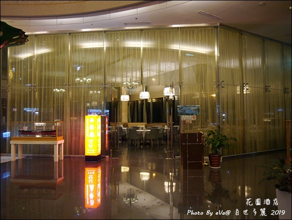 20241125-diyo5