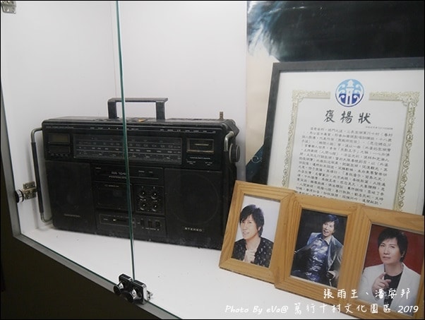 20241125-inrwl