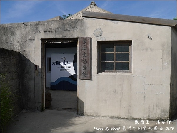 20241125-sy5st