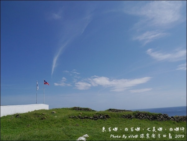 20241125-zvh7w