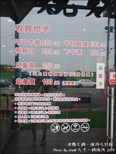 20241125-1prj5