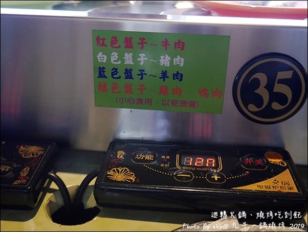 20241125-ifqnj
