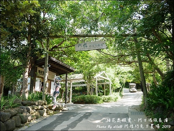 20241125-0cjs8