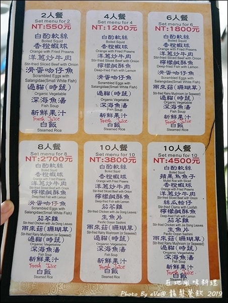 20241125-38exu