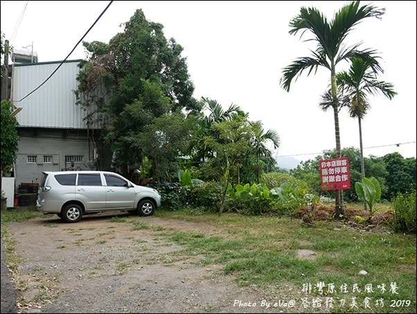 20241125-3ocmr
