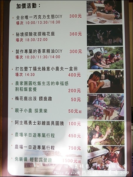 20241125-8bvsy