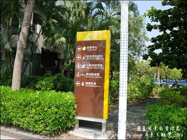 20241125-8uetl