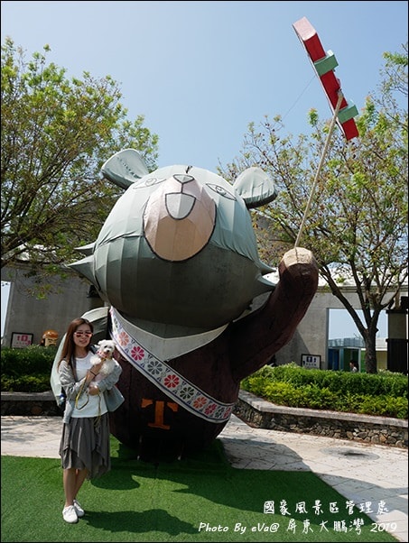 20241125-gkkd8