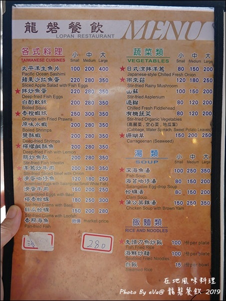 20241125-qzunl