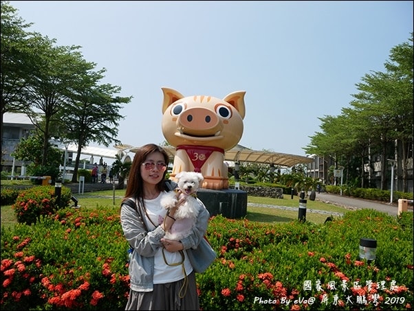 20241125-rkhue