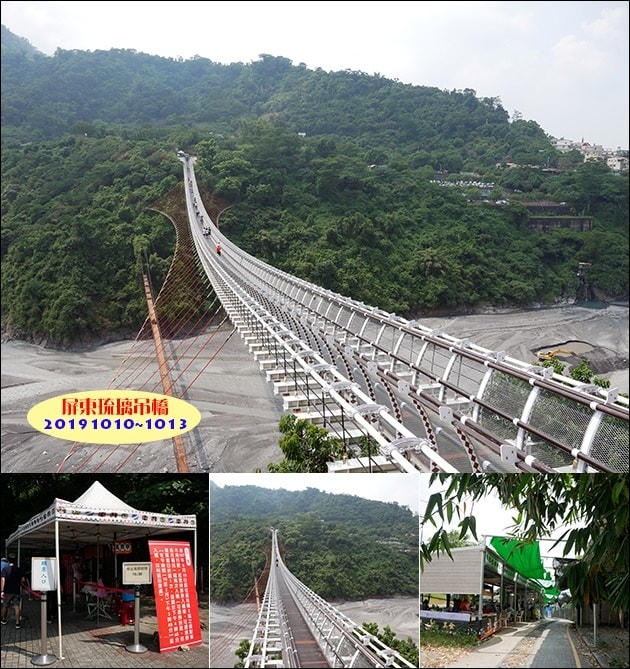 20241125-ujc71