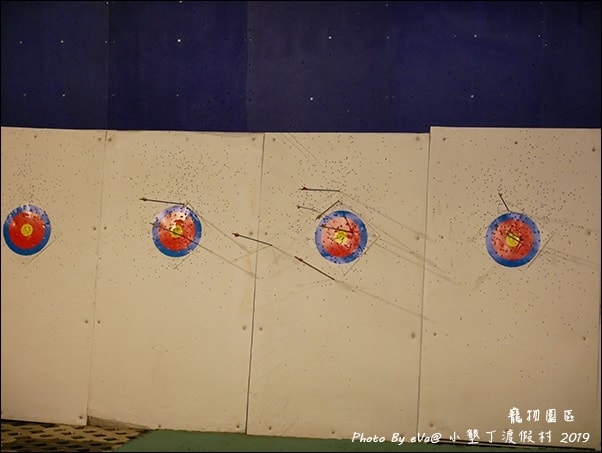20241125-z2tip