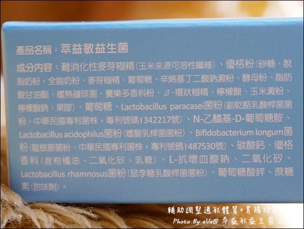 20241125-7cpmn