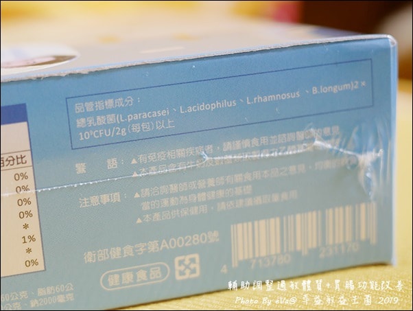 20241125-mzqp6