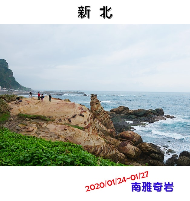 20241125-13exy