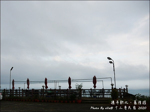 20241125-2zeqv