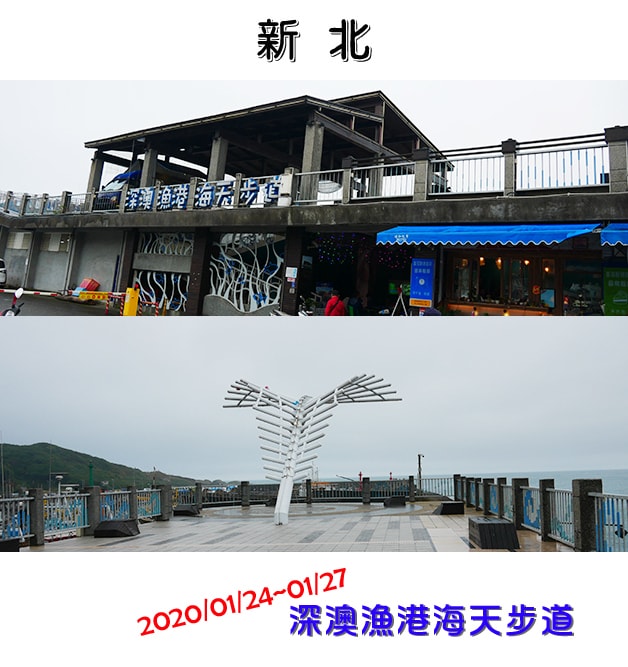 20241125-6qdhh
