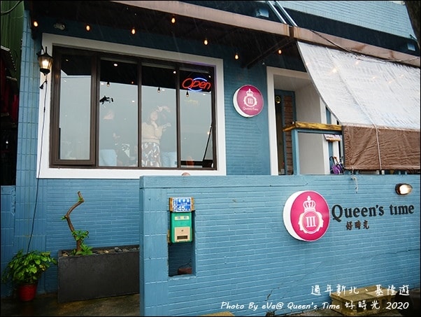 20241125-ab1uo