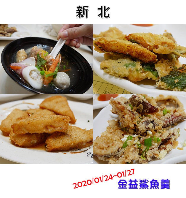 20241125-ccowj