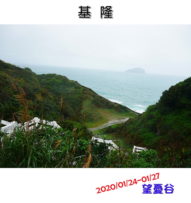 20241125-gc3wl