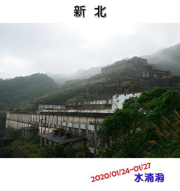 20241125-ifm6a