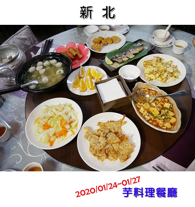 20241125-qjnqc