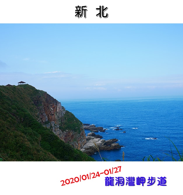 20241125-qkwft