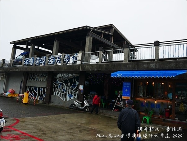 20241125-tvx9t