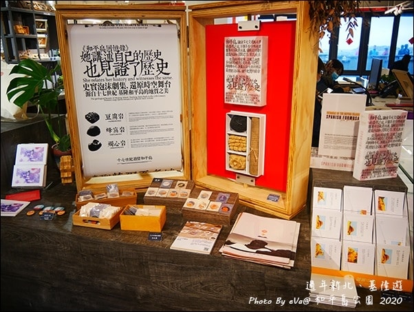 20241125-wepfz